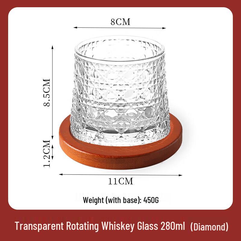 Zhuopu Diamond Rotating Tumbler Whiskey Glass, 280ml