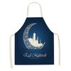 Chef Apron Muslim Eid Printed Kitchen Women Ramadan Karim Home Cooking Baking apron Star Crescent Waist Pocket decoration