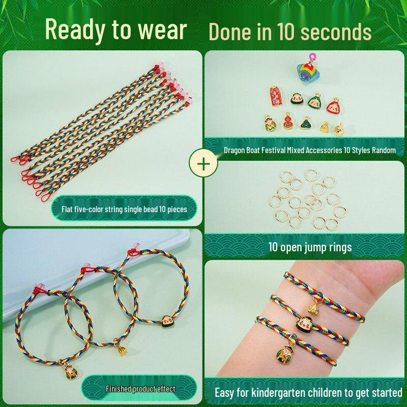 Dragon Boat Festival Lucky Rope DIY Kit