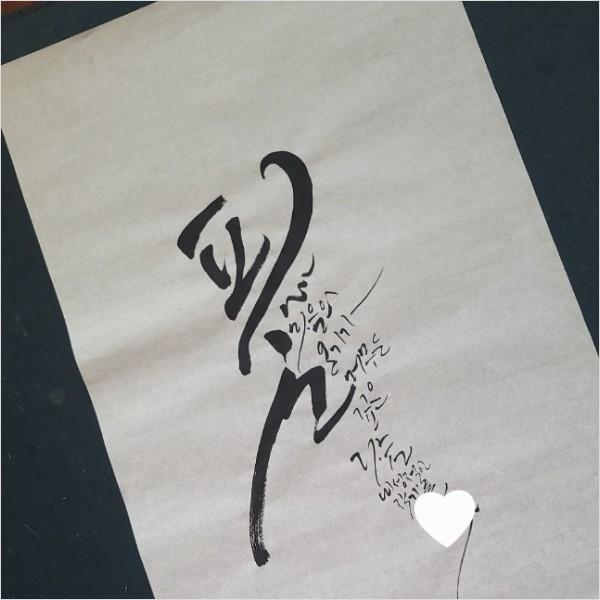 Atrament Chilsung, atrament do kaligrafii premium 3 szt., 500 ml, 1 kolor, koreańskie artykuły zabawkowe