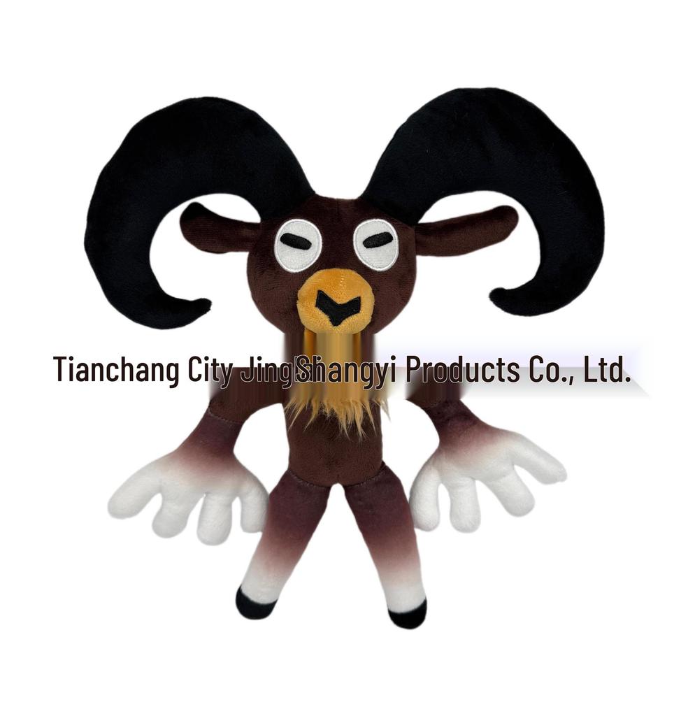 Deer Plush Toy - Forest Nights Collection for Kids