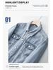 Men's Korean Style Spring Denim Jacket: Trendy, Handsome, Versatile Casual Workwear Top