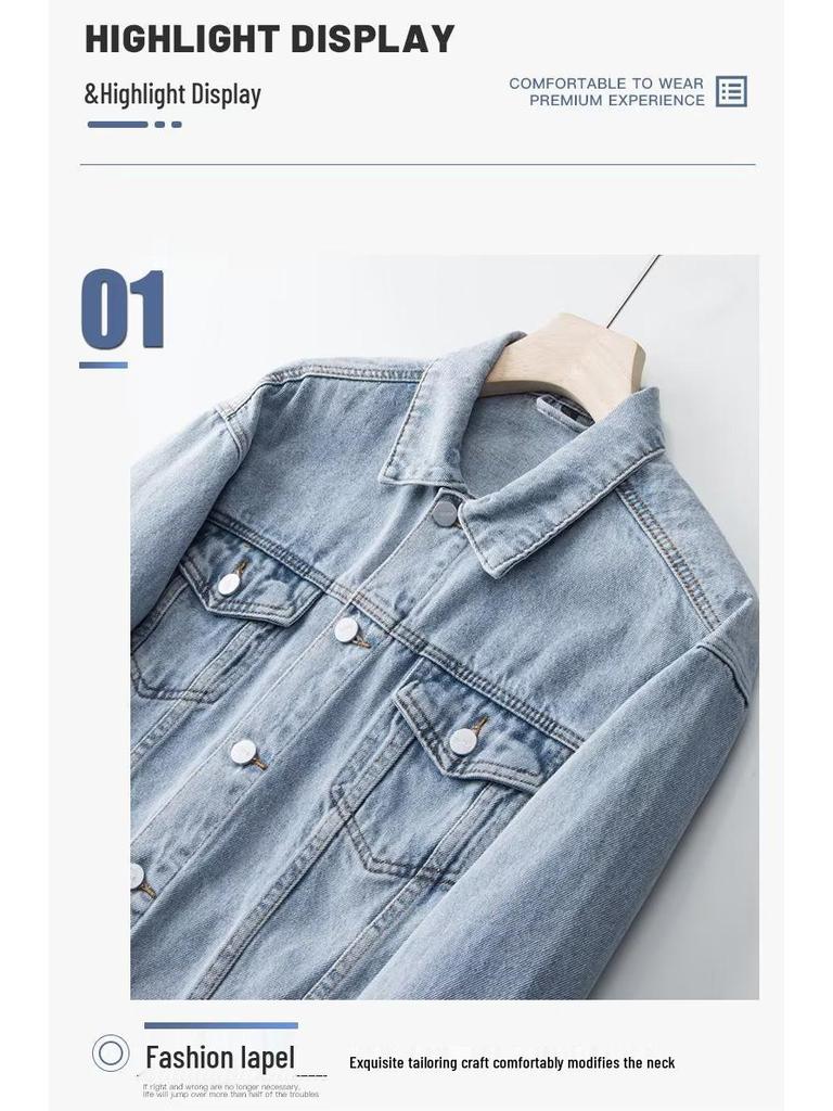 Men's Korean Style Spring Denim Jacket: Trendy, Handsome, Versatile Casual Workwear Top