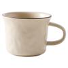 Nordic Hand-Squeezed Ceramic Mug Household Ceramic Cup Coffee Cup Breakfast Cup Tea Cup Office Drinking Cup
