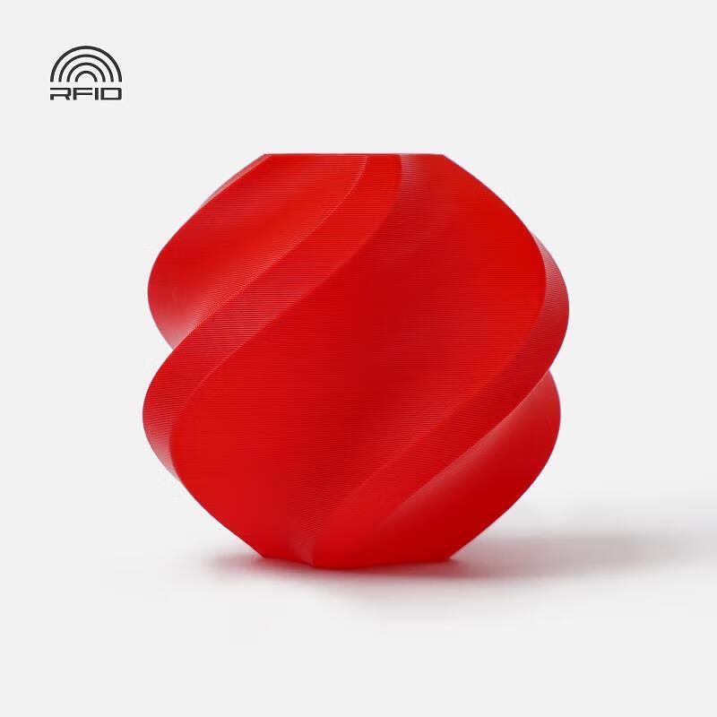 

Bambu Lab PLA Basic 3D Printer Filament