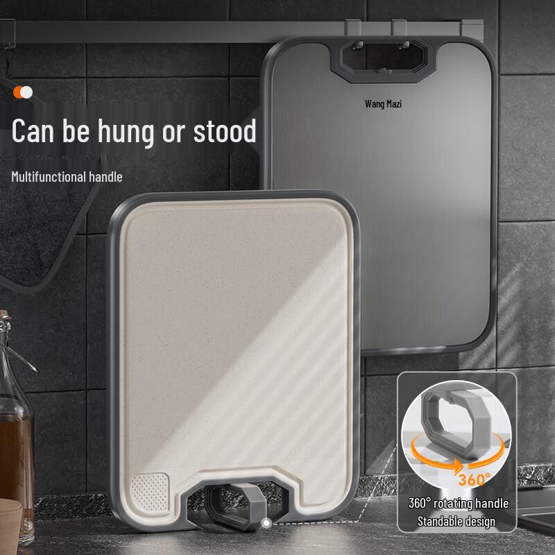 Double-Sided 304 Stainless Steel Cutting Board