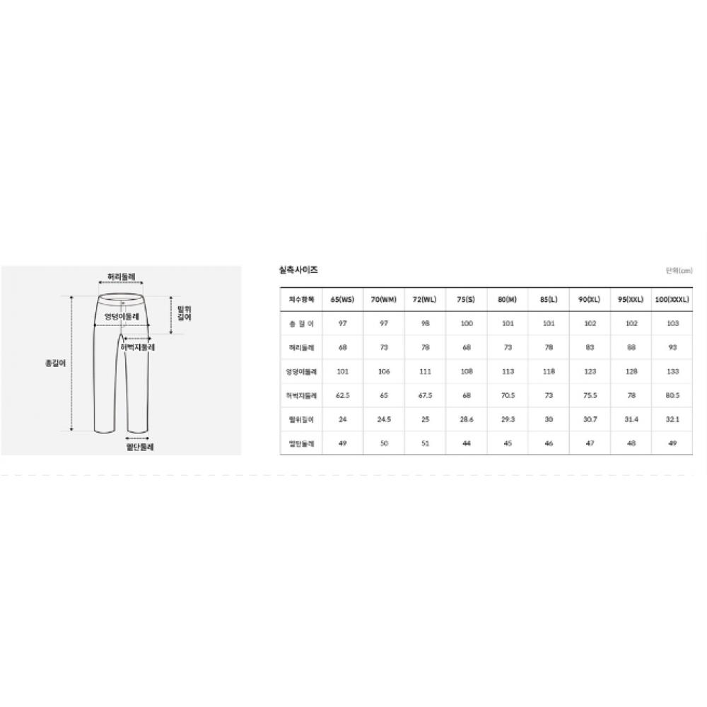 The North Face Gear Lift Parachute Pants Np6nq05d