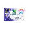 Laurier Kao Pet Love Skin Sanitary Pads 35cm
