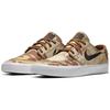 Nike Sb Zoom Stefan Janoski Canvas Premium Rm Parachute Beige AQ7878-200