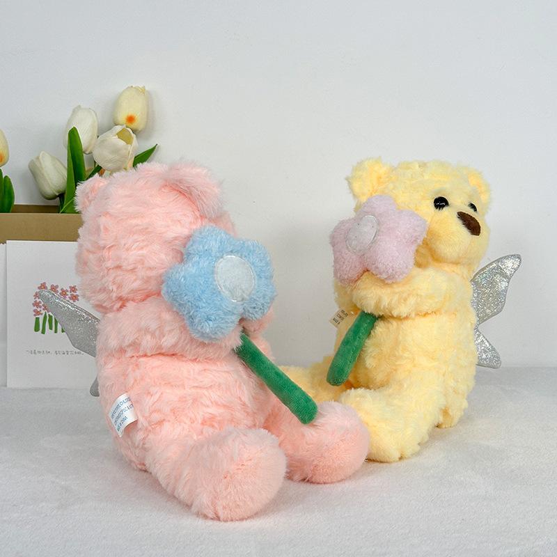 Premium Sekiz İnç Bebek Yakalama Makinesi Bebek Peluş Oyuncak Sevimli Düğün Çiçek Atma Melek Ayı Bebek Kız Hediyesi