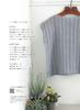 Easy lesson Retro and cute lace knitting