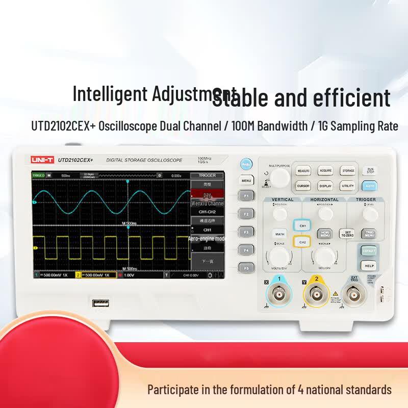 Uni-T UTD2102CEX+ Digital Oscilloscope (CN version)