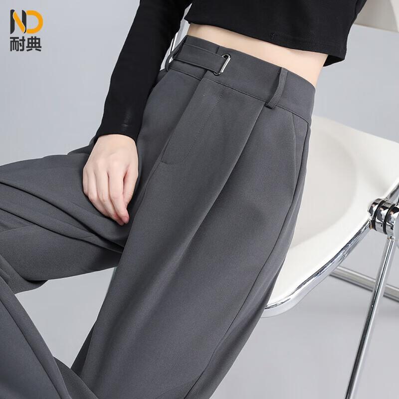 Women s High-Waist Drape Wide-Leg Suit Trousers 2XL