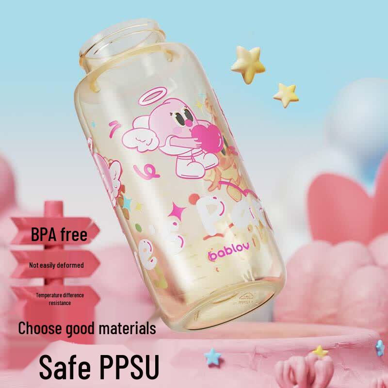 BabloV Children's Portable Straw Water Bottle