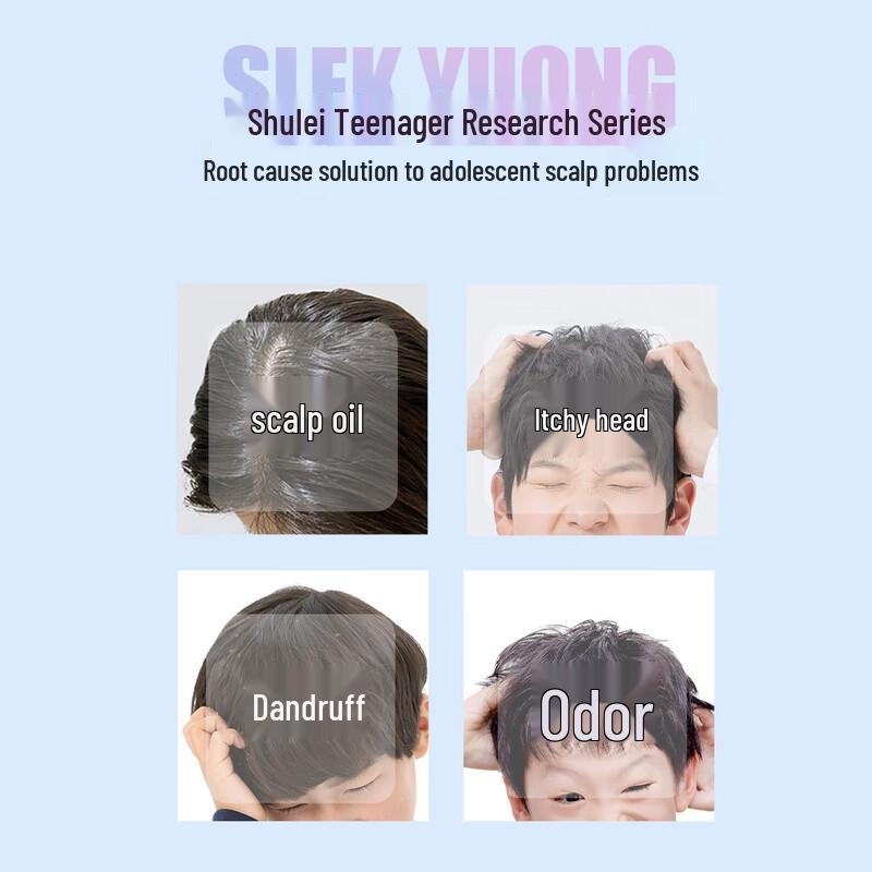 Suley Teenager Anti-Dandruff Oil Control Amino Acid Shampoo