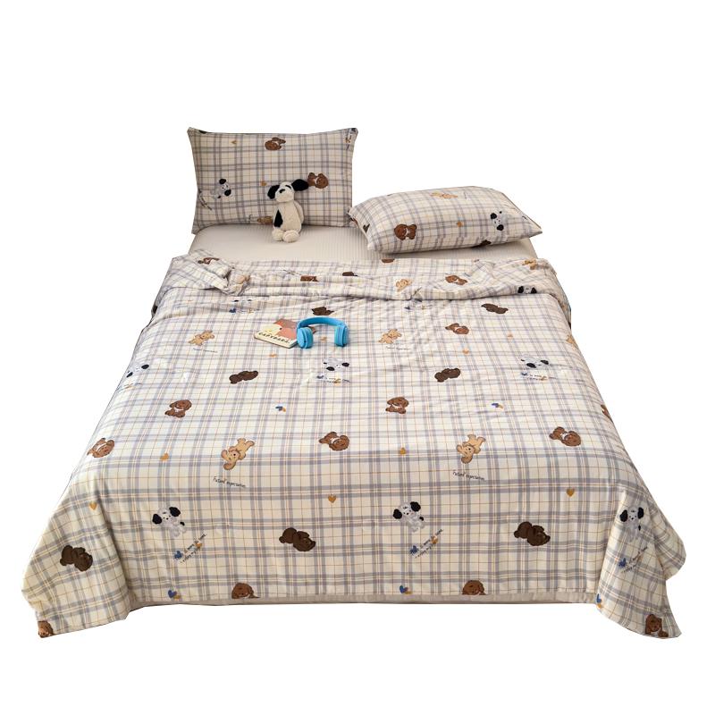 

MUJI Knitted 10% Soybean Fiber Summer Quilt 150cm x 200cm