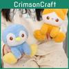 Table Companion Fragrance Doll Penguin Panda Duck Sheep Plush Toy Kids Gift