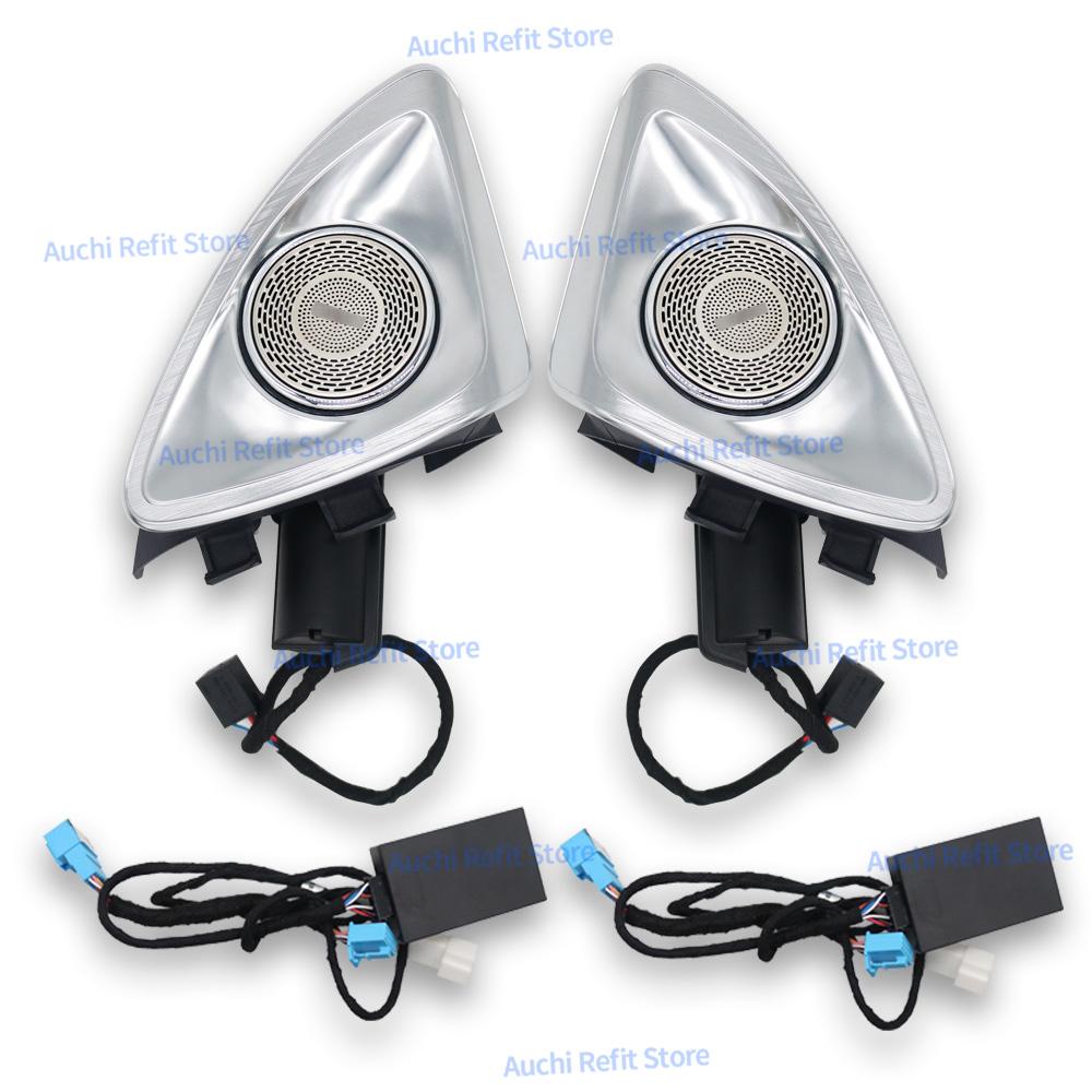 Hot Interior Mouldings 64 Colors LED 3D Rotating Tweeter Speaker Air Vents Interior Ambient Light For Mercedes Benz W213 E-Class