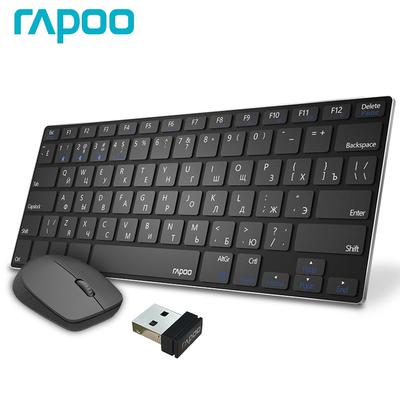 9000 m Mini, vícerežimová, tichá bezdrátová slitinová základna Klávesnice Optická myš Combo Připojení ke 3 zařízením Angličtina/Ruština Rozložení
