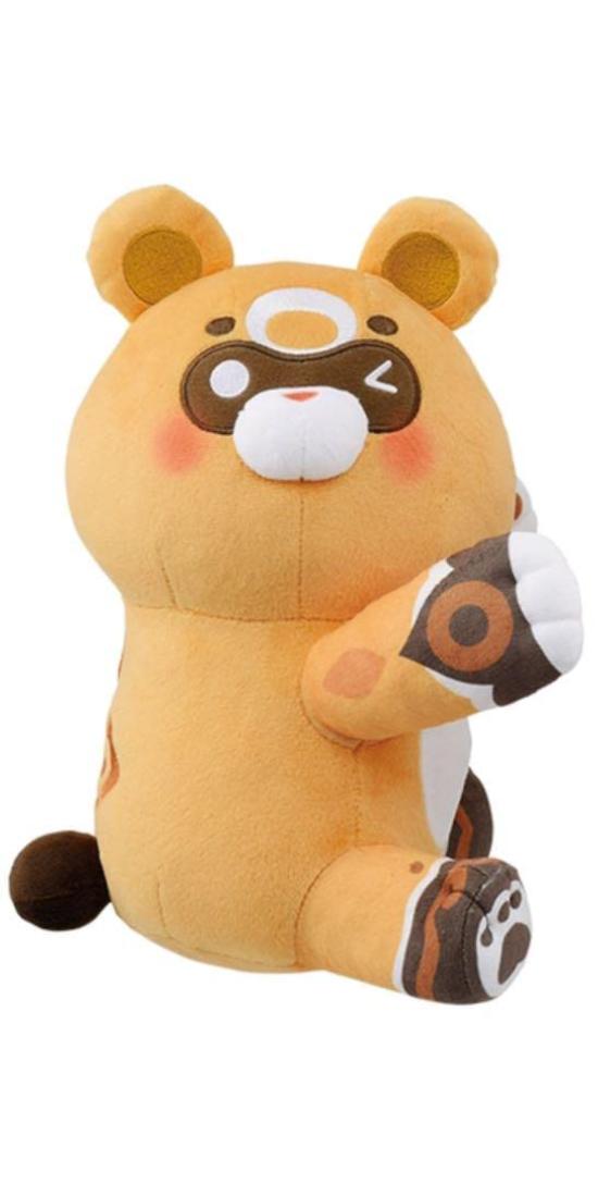 

Genshin Impact Hopepita Huge Plush Toy Xiangling Guopa