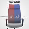Office Chair with Soft Backrest, Casters, Armrests, Height-Adjustable Desk Chair, Faux Wool, Gray
