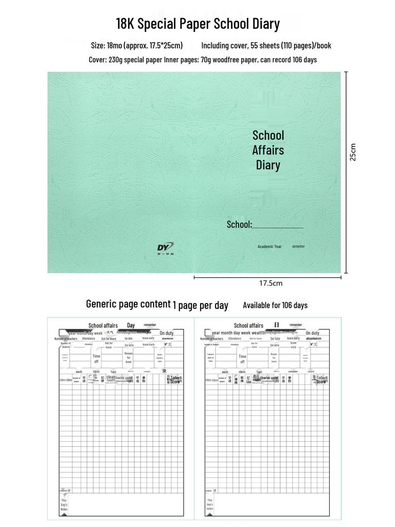 Kindergarten & Primary School Class Affairs Diary