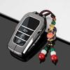 ADR2   Suitable for 2024 new Crown Land release keycase 21/23 Toyota 12/13/14 generation Crown car buckle shell