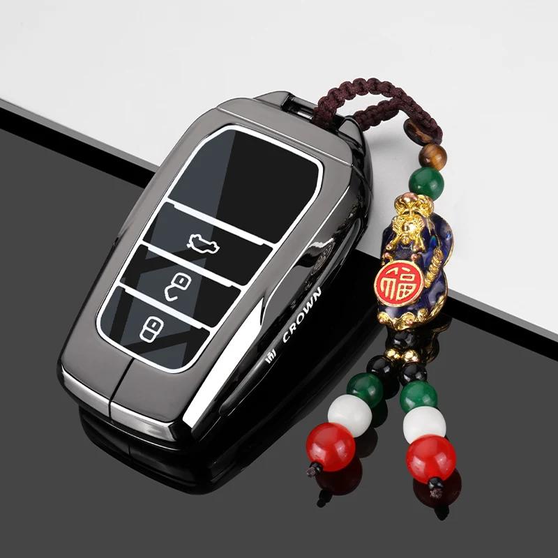 ADR2   Suitable for 2024 new Crown Land release keycase 21/23 Toyota 12/13/14 generation Crown car buckle shell