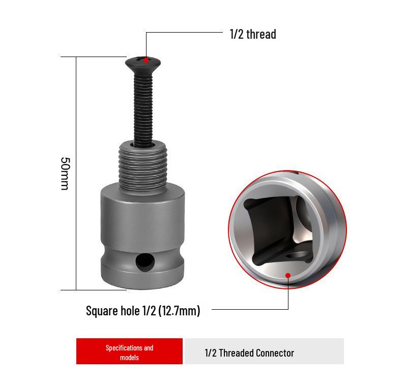 Electric Drill Bit Adapter: 1/2 to 1/4" Telescopic Wrench Extension Bar