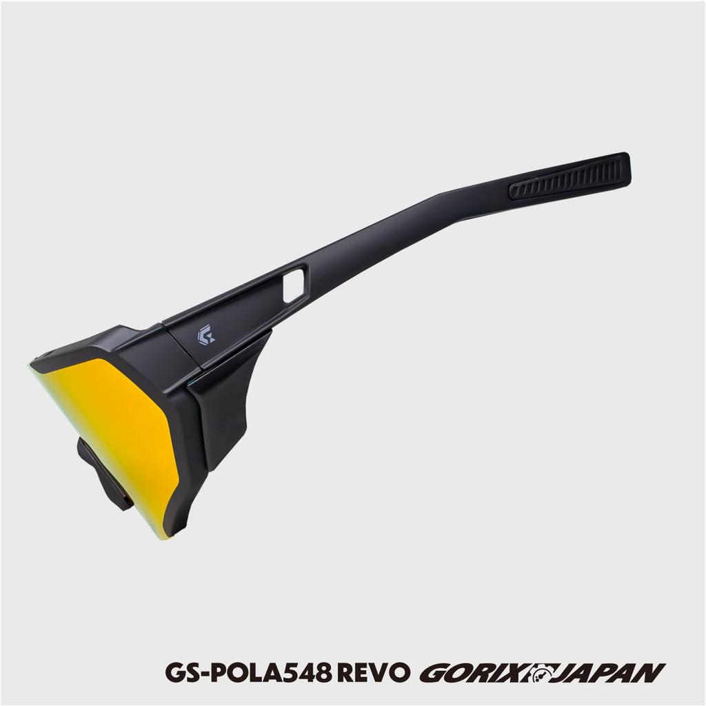 Polarized Sunglasses for Road Side Polarized Sports UV Mirror Lenses [Gorix] Bikes, Guards, Cycling, Lenses, Sunglasses, Protection, Lightweight,