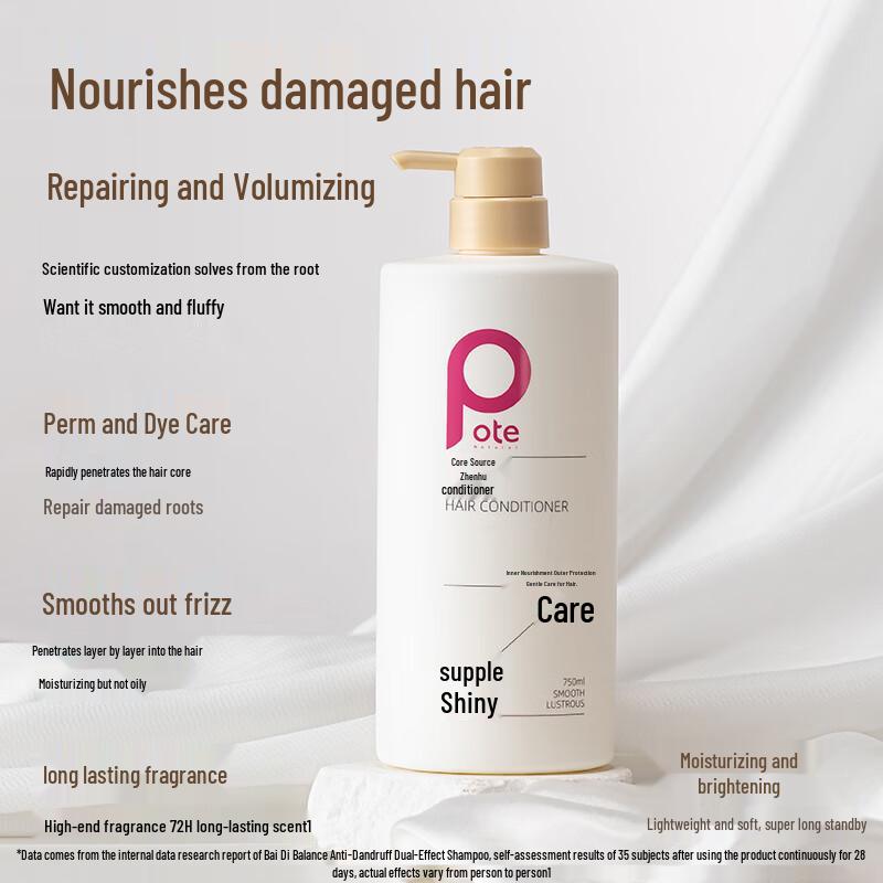 Bertie Core Source Ultimate Care Conditioner 750ml