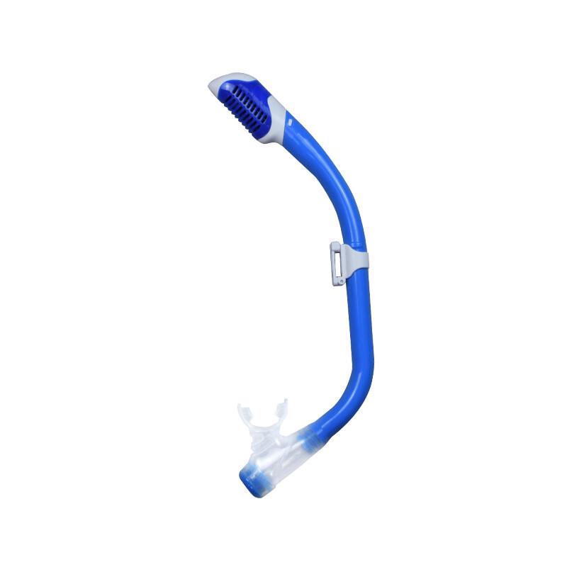 Brangdy Kids Snorkel Set