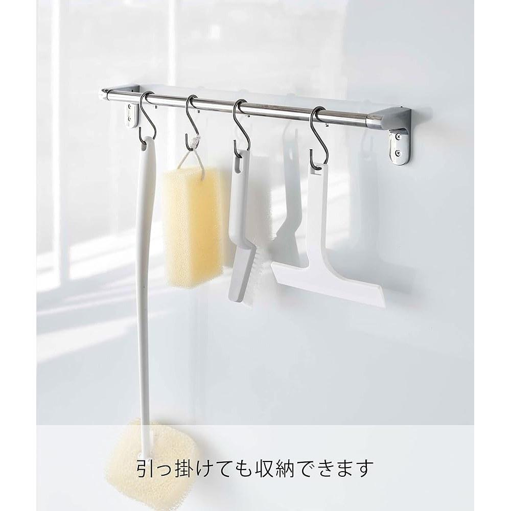 Yamazaki Turm Magnetischer Fensterabzieher Wischer S Weiß 16x4x16.5cm