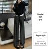 Petite Oatmeal Wide-Leg Pants for Women - High Waist, Drapey, Loose Fit, Floor-Length for Spring and Autumn.