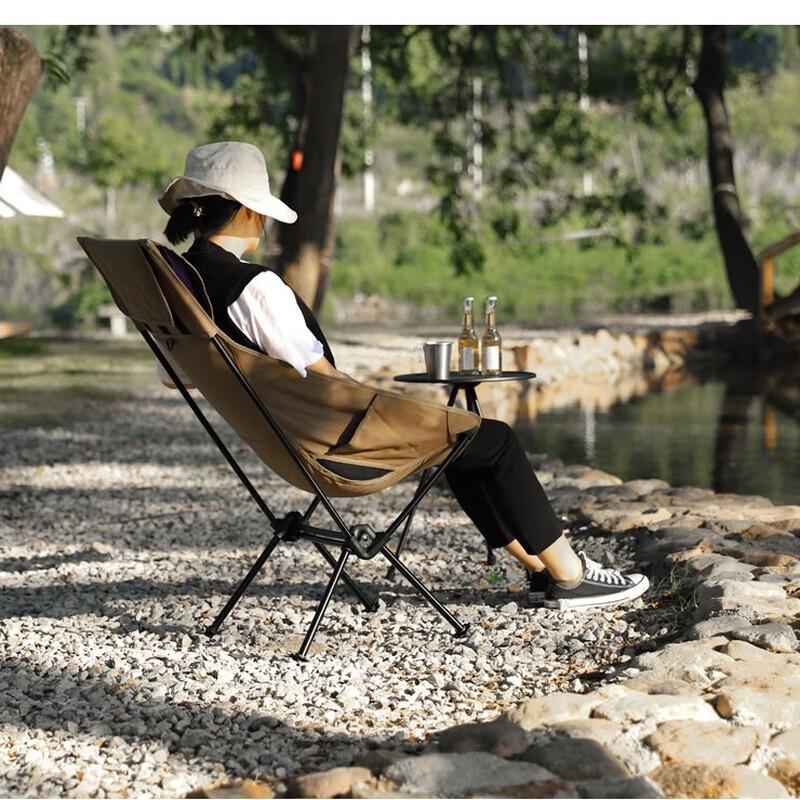 ZISIZ Portable Folding Moon Chair