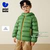Minibala Unisex Kids' 3-Proof Winter Down Collection