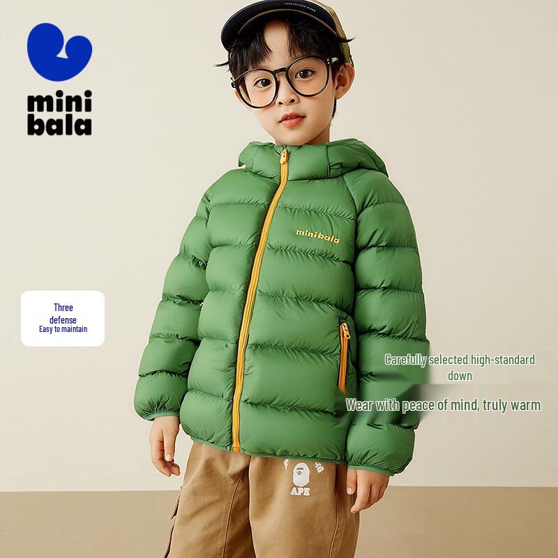 Minibala Unisex Kids' 3-Proof Winter Down Collection