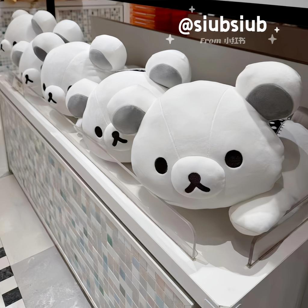Lying White Rilakkuma Plush Doll Cartoon Bear Toys Kawaii Room Decor Toy Teddy Bear Korilakkuma Stuffed Doll Accompany Sleep Toy