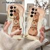 Phone Case: 2D Flat Samsung Galaxy A34 A35 M05 M06 S20 S22 S21 FE Plus 5G Protective Case, Couple Style, Stackable Fun Drinking Bubble Tea, Christmas 