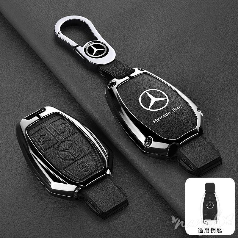 Keychain Car Smart Remote Key Case Leather Bag Cover For Mercedes Benz A B C E Class GLS GLA GLK GLC CLS CLA AMG W204 W205 MV4