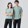 Unisex Fitness Running T-Shirt - Spring/Summer Collection, Customizable Print