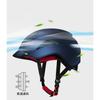 Electric vehicle helmet men and women's summer breathable ultra-lightweight four-season half helmet battery car bicycle riding hard hat