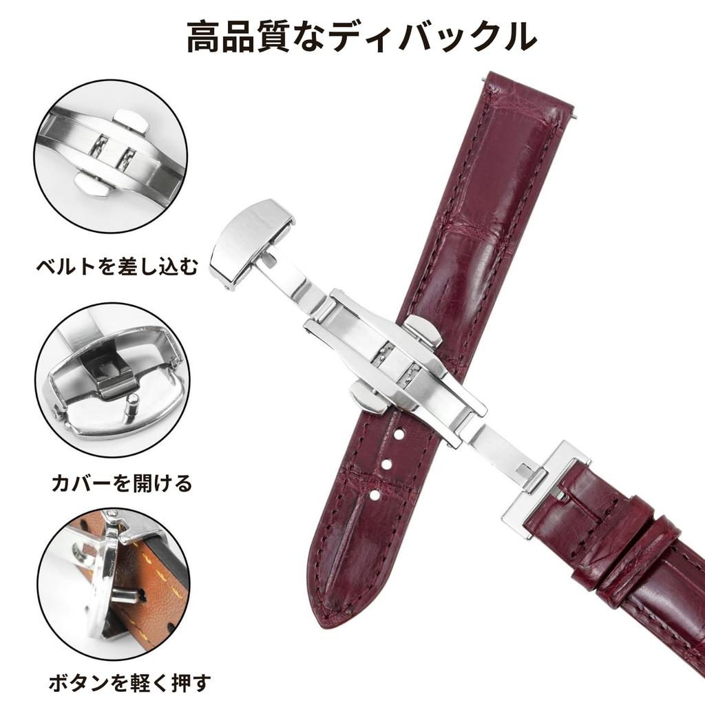 Vinacreations 20mm Wine Red Crocodile Watch Strap with Alligator Replacement Watch Band with Quick Release Spring Silver Wrist Handmade for Men