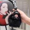 Sanning Keyholder Doll Keyring Bag Hook Key Decoration