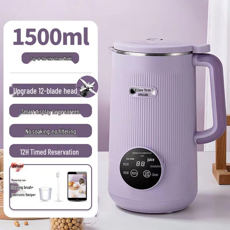 Beiduo Yang Multifunction Baby Food Blender