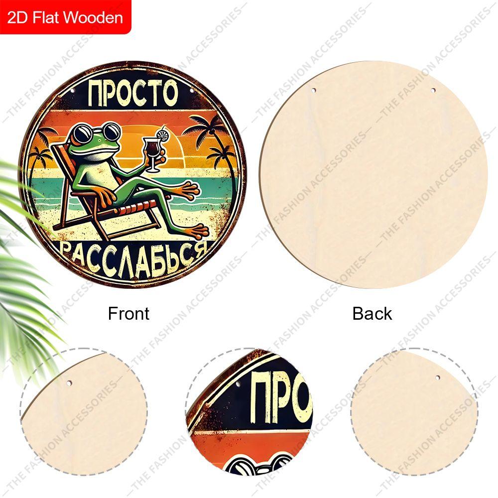 2D Flat Wooden Hanging Decorative Signs, Family Wall or Door Decoration, Garden Decoration, Housewarming Gifts for Friends