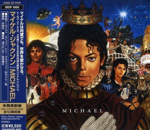 

CD MICHAEL JACKSON - MICHAEL EICP1500 Epic 2010 Japan ObiPop Used