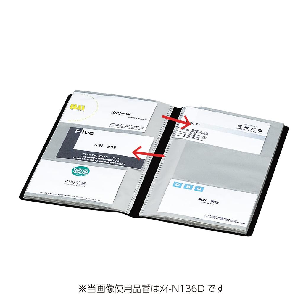 KOKUYO File Card Holder Novita Capacity 360 Model Slim, 60-sheet (holds Sheets), Transparent, Mei-N236T