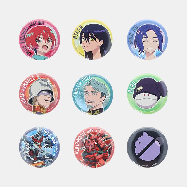 [Bandai] Mobile Suit Gundam GQuuuuuuX Can Badge Collection