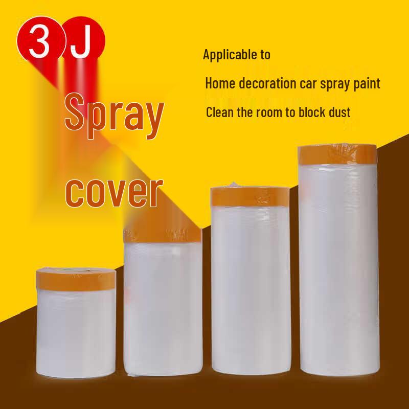 3J Washi Masking Film with Tape